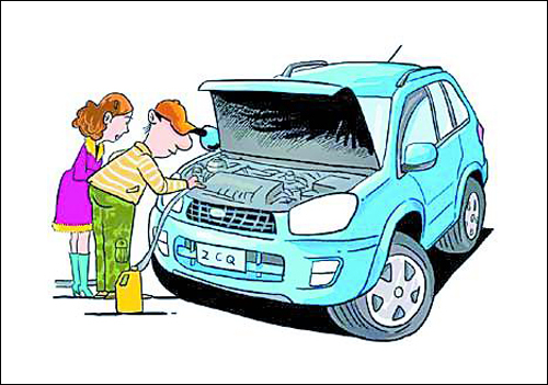 汽车保养（定期对汽车相关部分进行检查、清洁、补给、润滑、调整或更换某些零件的预防性工作）