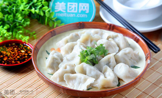 什么是水饺（食物）