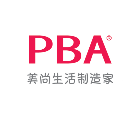 PBA（美容化妆品品牌）