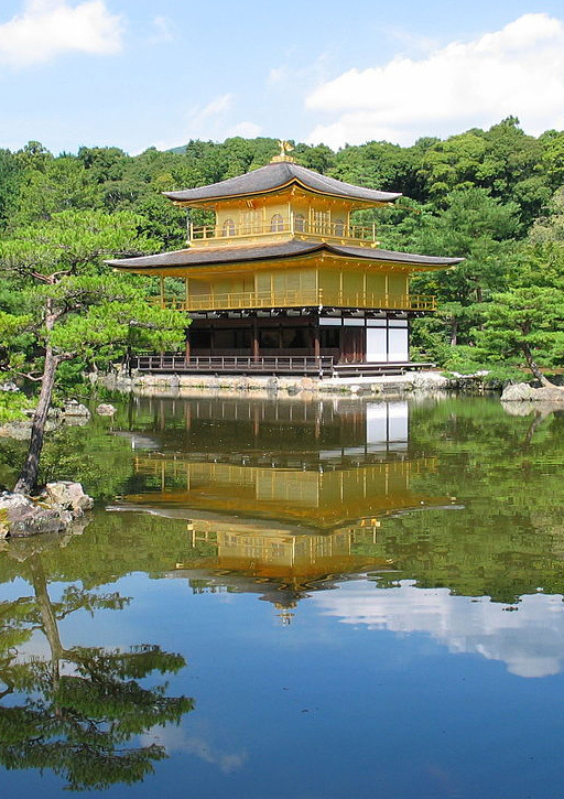 鹿苑寺（日本京都境内寺院）