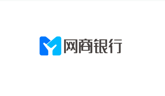 什么是浙江网商银行股份有限公司