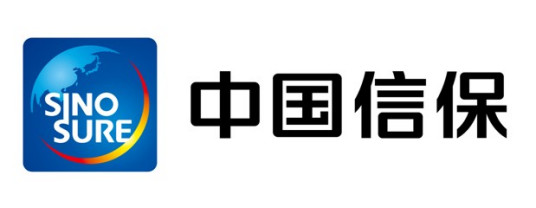 中国出口信用保险公司