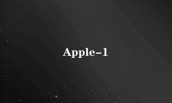 Apple-1