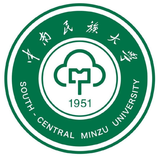 中南民族大学