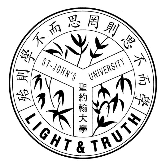 圣约翰大学（上海教会大学）