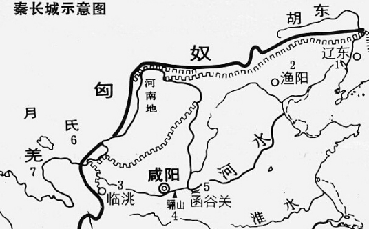 秦长城（秦始皇所筑长城）