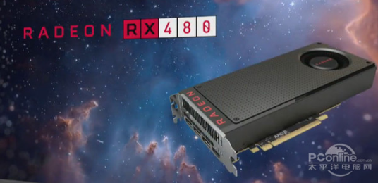 RX 480