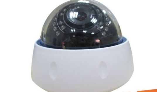 IP-CAMERA