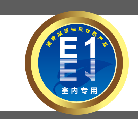 e1（电信标准）