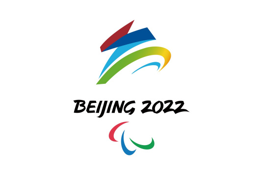 2022年北京冬季残疾人奥林匹克运动会