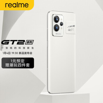 realme GT2