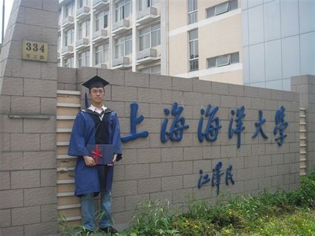 朱海洋（弗吉尼亚理工大学中国留学生）