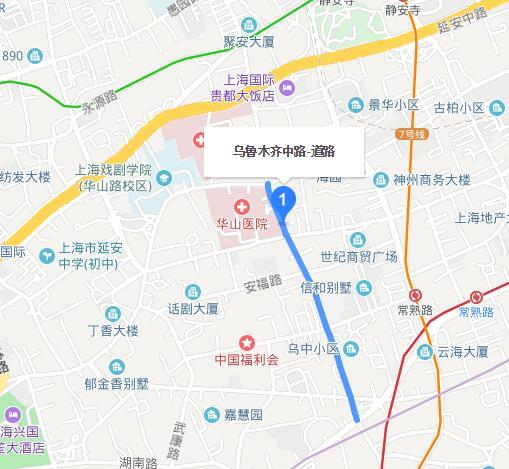 乌鲁木齐中路