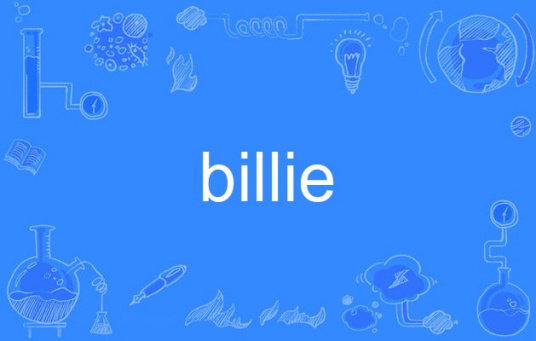 billie（英语单词）