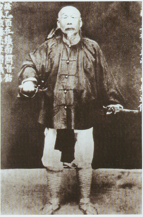 冯子材（清末将领、民族英雄）