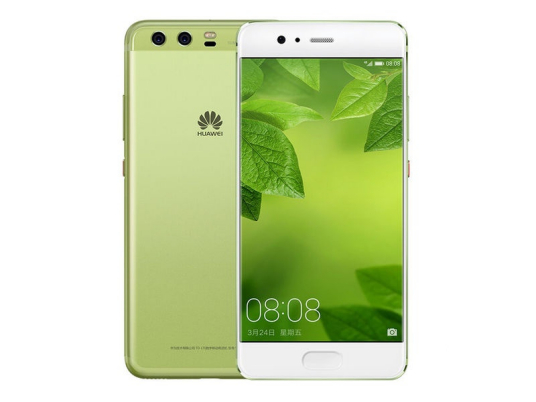 HUAWEI P10 Plus