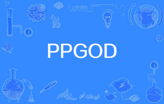 PPGOD