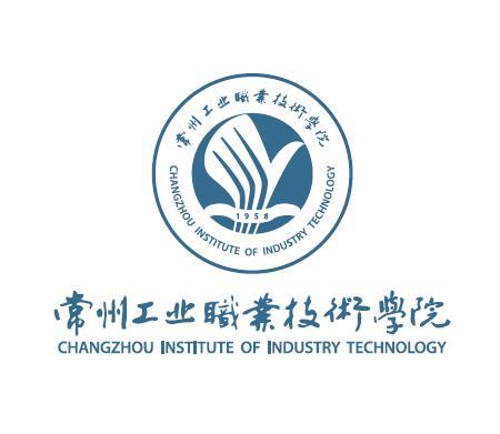 什么是常州工业职业技术学院