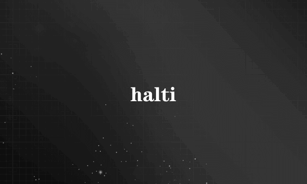 halti