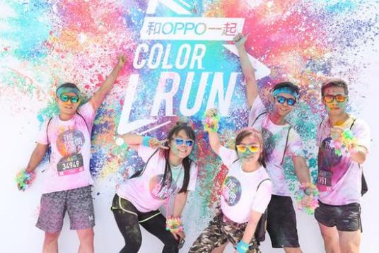 The Color Run