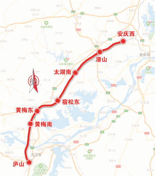 什么是安九高速铁路