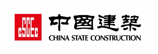 中国建筑国际集团有限公司