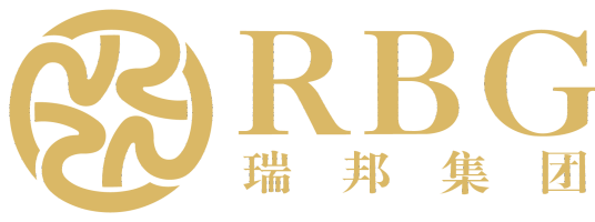 浙江瑞邦实业集团有限公司