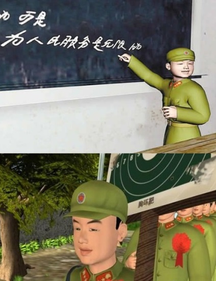 雷锋的故事（中国2010年庞博执导动画电视剧）