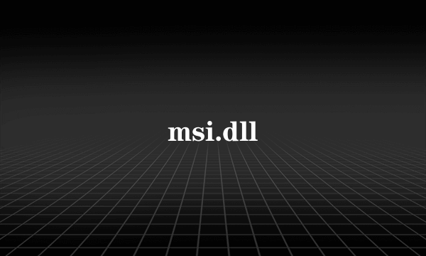 msi.dll