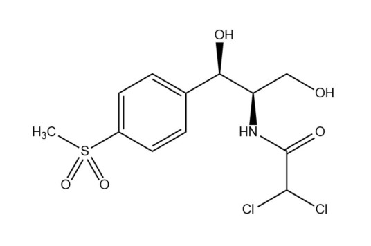 甲砜霉素