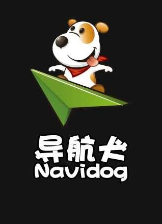 什么是导航犬