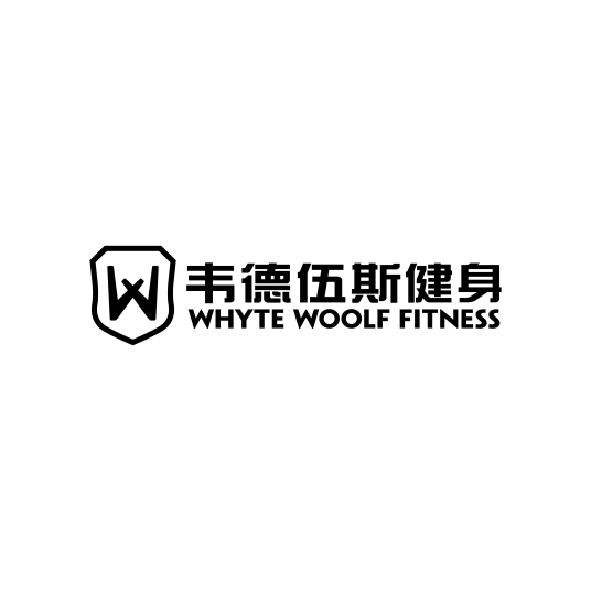 韦德伍斯健身会所