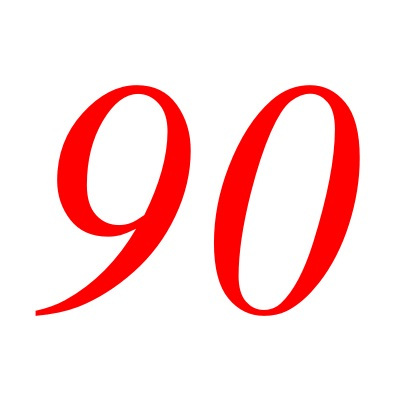 90（自然数之一）