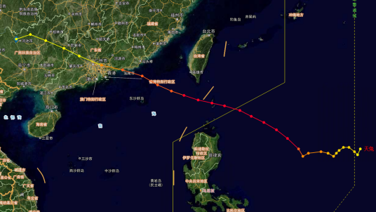 台风天兔（2013年第19号超强台风）