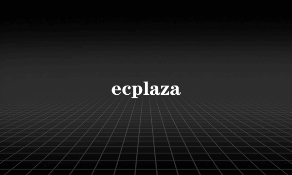 ecplaza