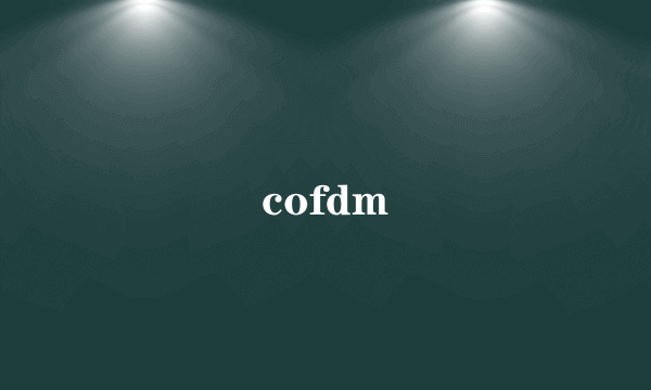 cofdm