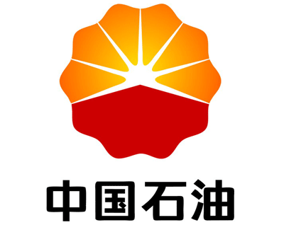 中国石油天然气股份有限公司长庆油田分公司