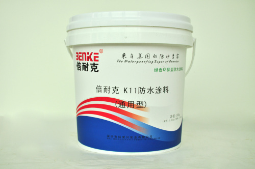 K11防水涂料