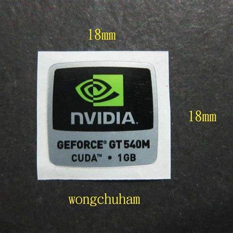 GeForce GT540M