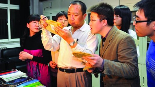 什么是任东（首都师范大学生命科学学院教授）