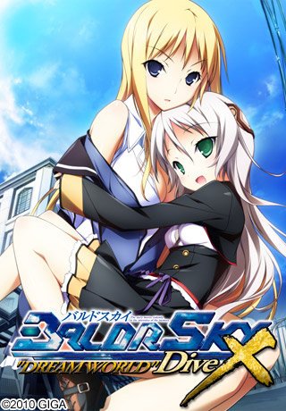 BALDR SKY DiveX DREAM WORLD