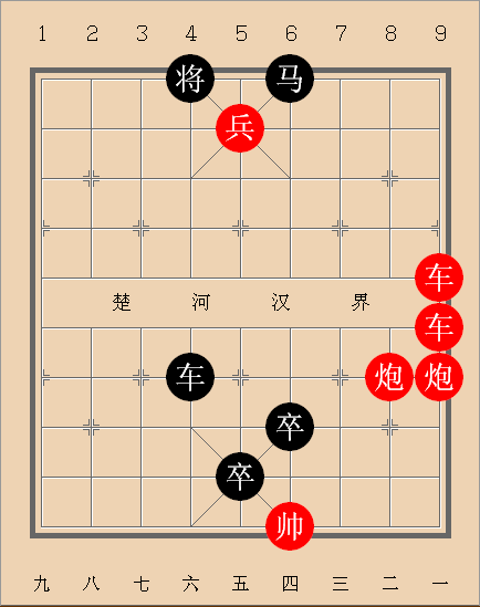 马跃檀溪（中国象棋残局）