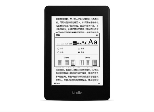 Amazon Kindle Paperwhite 2