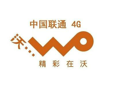 中国联通4G全国套餐