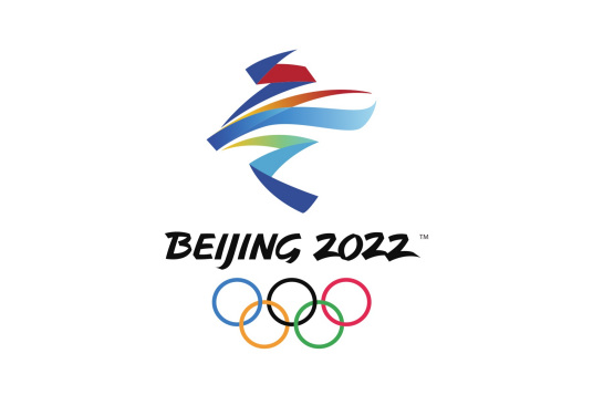 2022年北京冬季奥运会