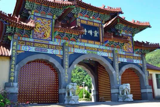 灵峰寺（湖州的景点）