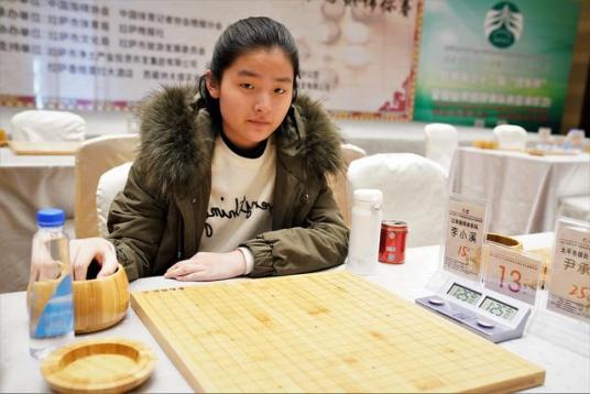 李小溪（围棋职业棋手（05年））