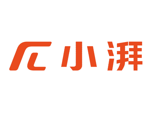 小湃