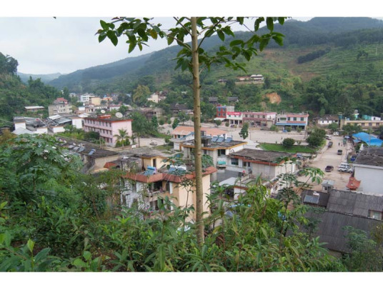 基诺山（景洪市基诺山）