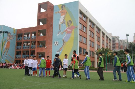 什么是深圳市福田区实验教育集团梅园小学